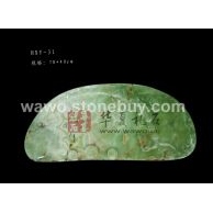 天然玉石茶盘HXY-31