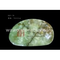 天然玉石茶盘HXY-78