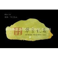 天然玉石茶盘HXA-18
