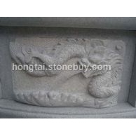 十二生肖（龙）