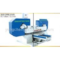 石材精加工机械类