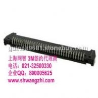 苏州供应3M N3764-5302RB上海网智3M代理商