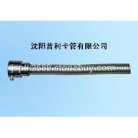 可撓性金屬管KV-1-12# KV-1-15# KV-1-17#