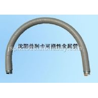 可撓性金屬管KV-2-50# KV-2-63# KV-2-76#