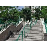 香港佐敦谷游樂場