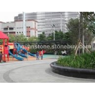 香港九龍灣公園