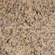 Tiger Skin Yellow 虎皮黄