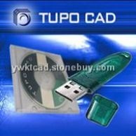 服裝CAD軟件