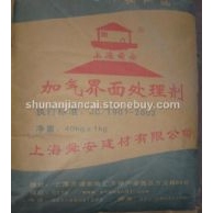 加气界面处理剂