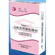 马赛克界面处理剂