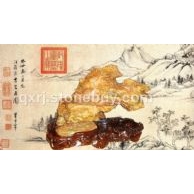 彩石、刻字石