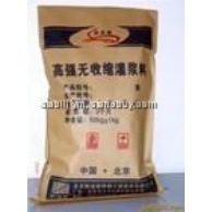 高清無收縮灌漿料