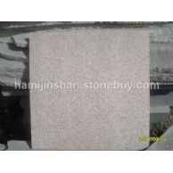 哈密锈石火烧面