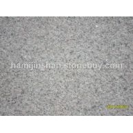 哈密锈石水洗面