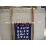 西莎米黄大理石