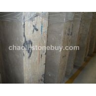 中东米黄新矿1