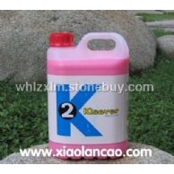 K2