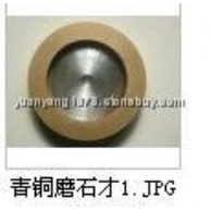 磨石材的青銅金剛石磨盤