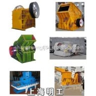 花崗巖破碎機(jī)/硬巖破碎機(jī)/破碎設(shè)備