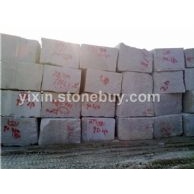 g617石材荒料堆场