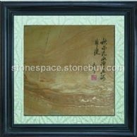 46.古页岩画 秋雨洗山净~1