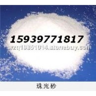 珍珠岩珠光砂