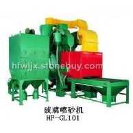 玻璃噴砂機(jī)