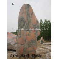 產(chǎn)品