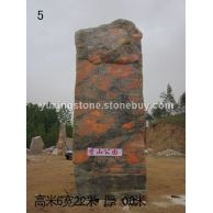 產(chǎn)品