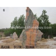 產(chǎn)品