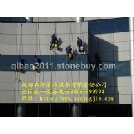 大理石養(yǎng)護 石材地板翻新 粗面石材表面的保養(yǎng)技巧
