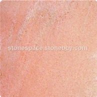 芙蓉红1.板材&nbsp;