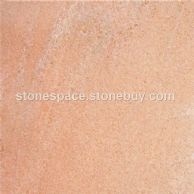 芙蓉红2.板材&nbsp;