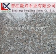 新G636溪东红