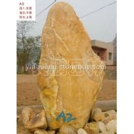 英德深圳大型黃臘石招牌石刻字石專賣,黃臘石批發(fā)