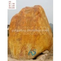 大型黃臘石招牌石刻字石專業(yè)廠家,英德深圳黃蠟石供應(yīng)
