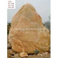 供應(yīng)英德深圳大型黃臘石招牌石刻字石,英德深圳黃臘石批發(fā)