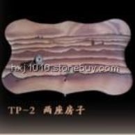 沙巖茶盤012