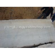 产品