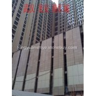 细花黄麻--武汉龙安港汇城