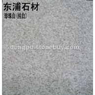 纯白珍珠白