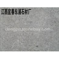 珍珠白4号