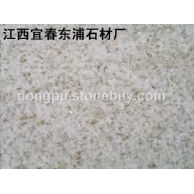 珍珠白新