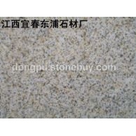 珍珠黄