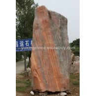 天然奇石、假山石、刻字石、风景石、鹅卵石、大理石荒料