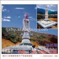 石材 滴水觀音 佛像 觀音菩薩 石雕