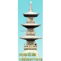 塔