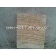 细木纹砂岩