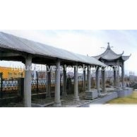 長廊 亭子 花架 葡萄架 青石