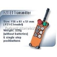 電動葫蘆遙控器